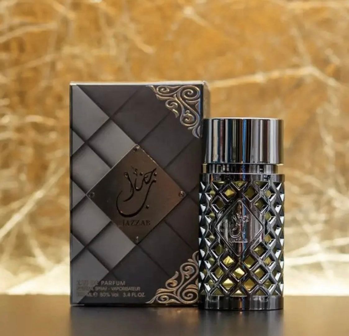 عطر رحال