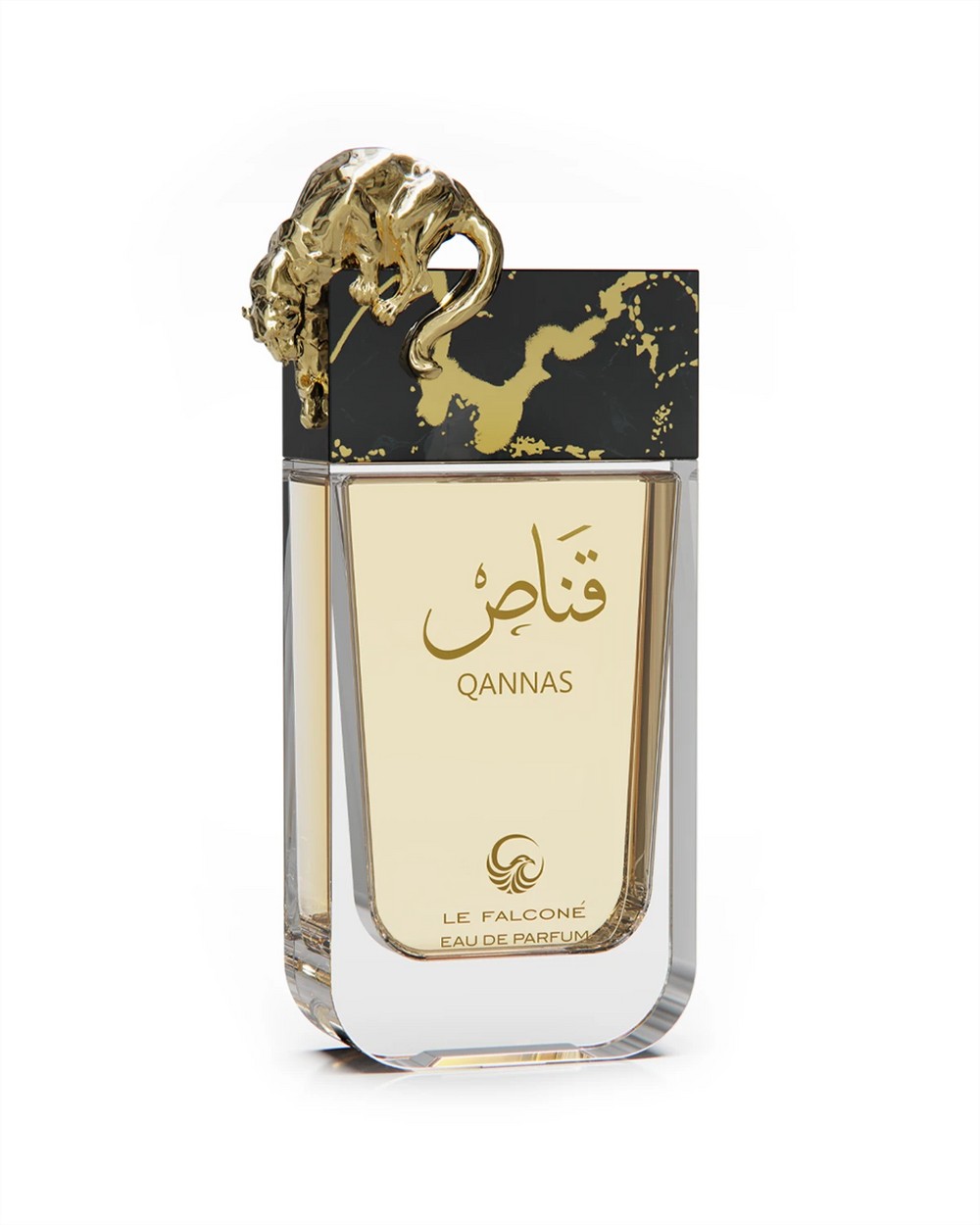 عطر القناص